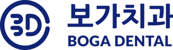 보가치과의원 | 전주턱관절, 전주치과